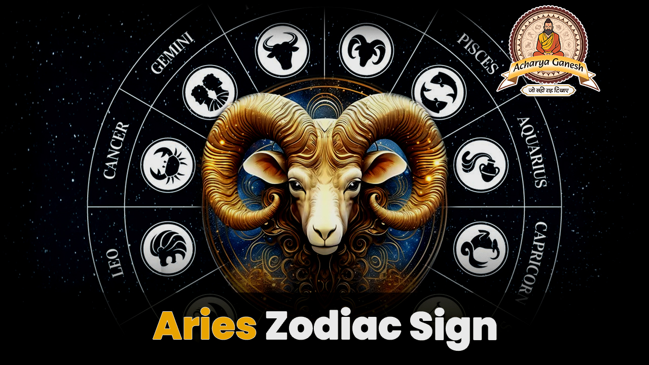 Aries Zodiac Sign