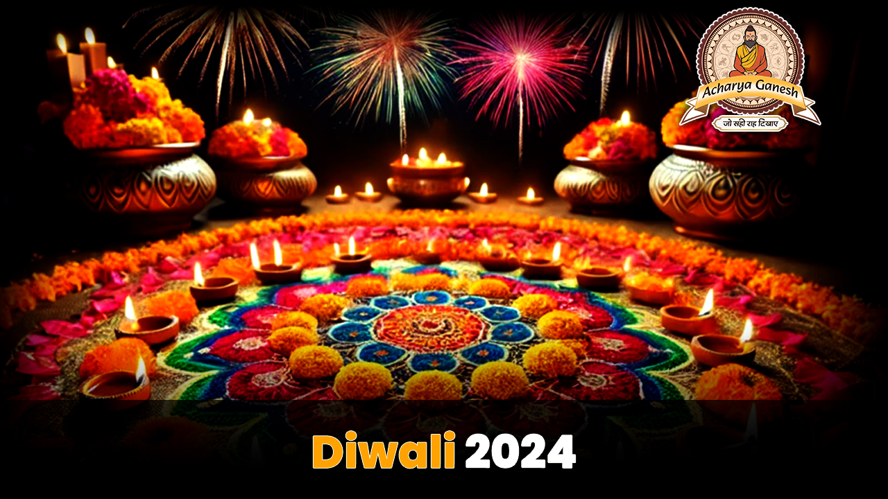 Diwali 2024