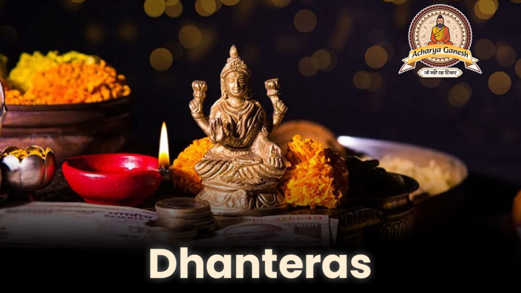 Dhanteras