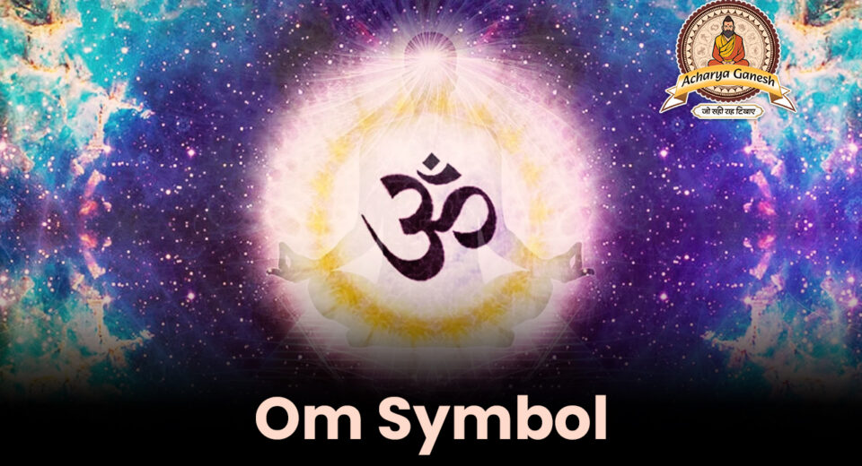 Om Symbol